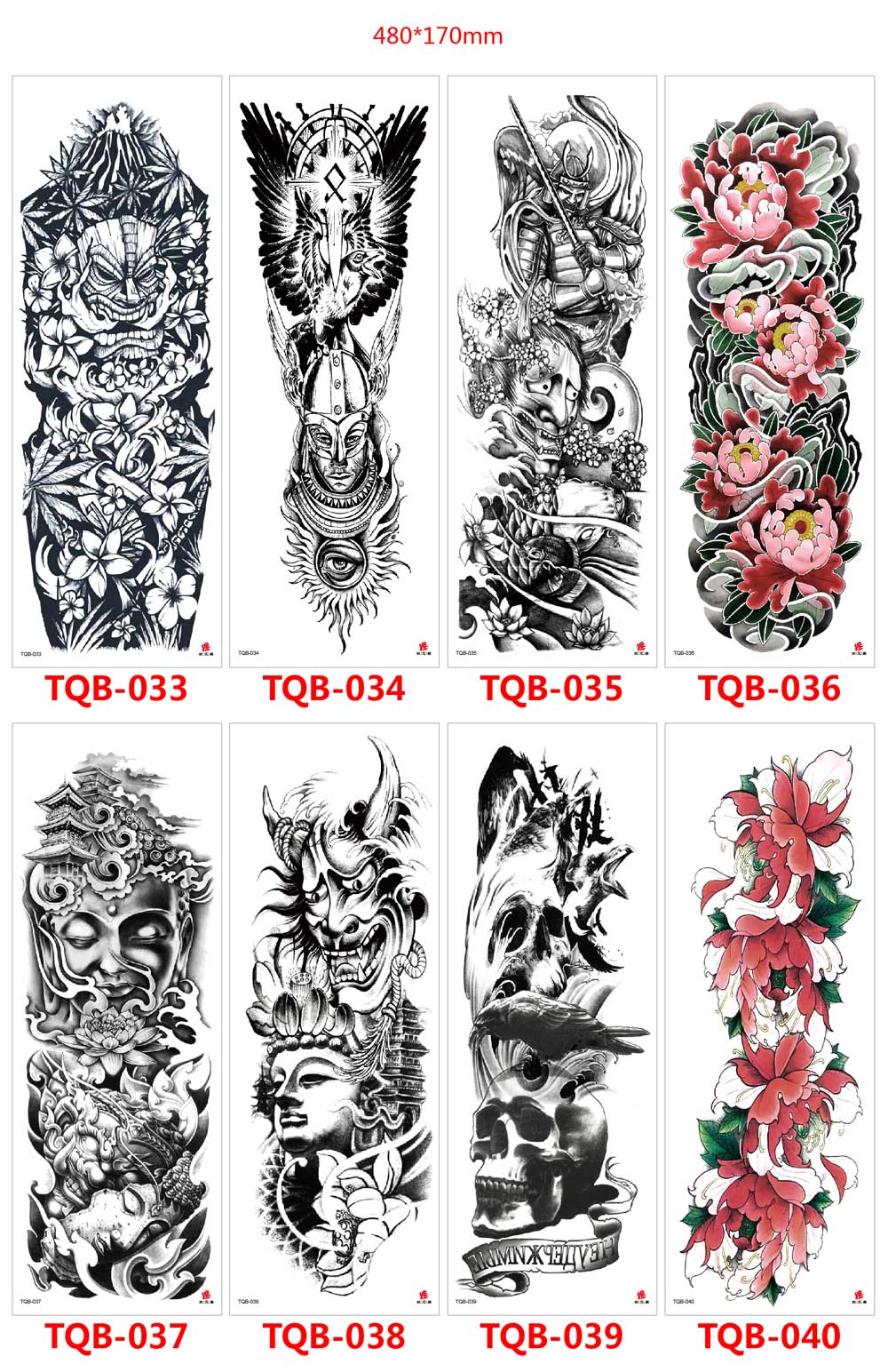 5 Sheet Full Arm Sleeve Tattoo Stickers TQB Series 001-080