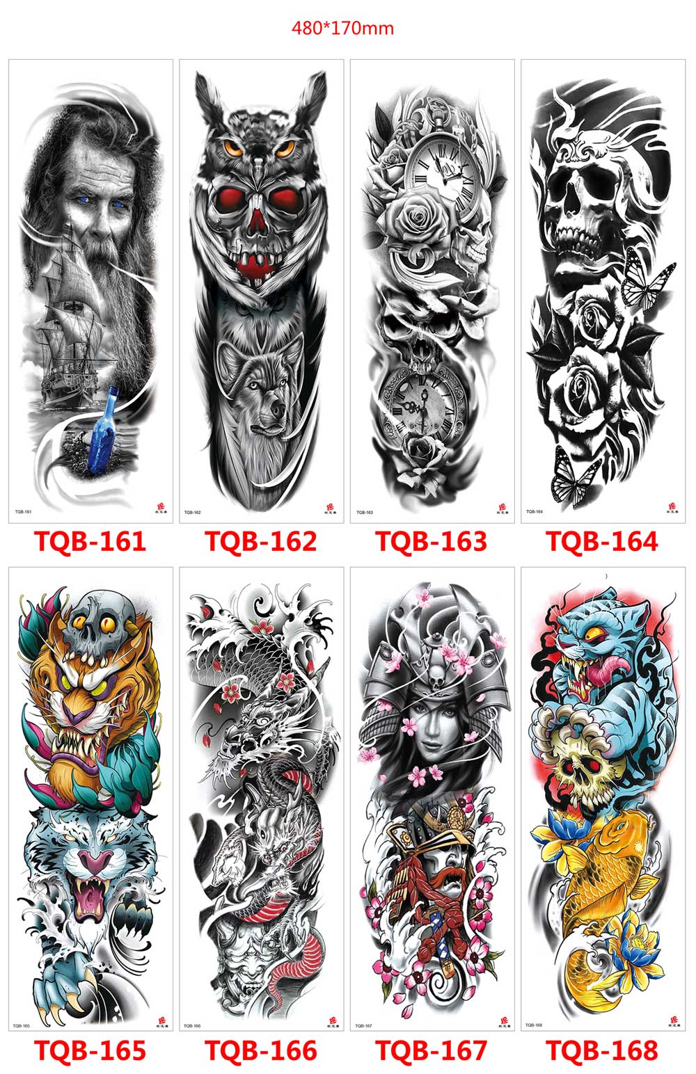 5 Sheet Full Arm Tattoo Stickers TQB Series 161-240