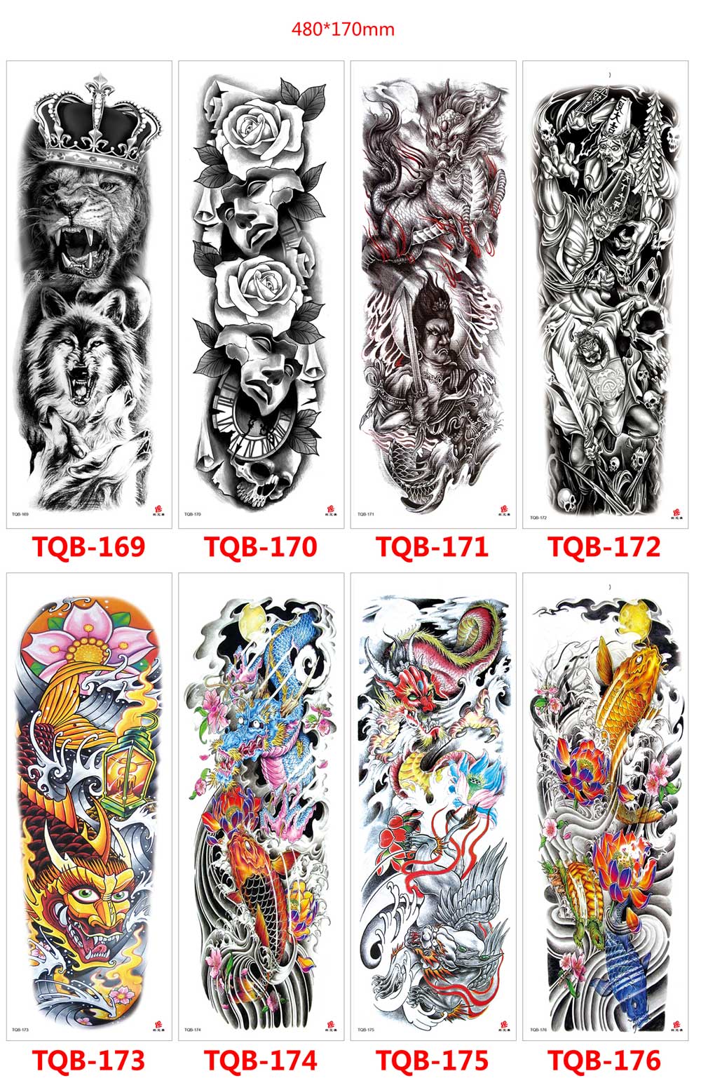 5 Sheet Full Arm Tattoo Stickers TQB Series 161-240