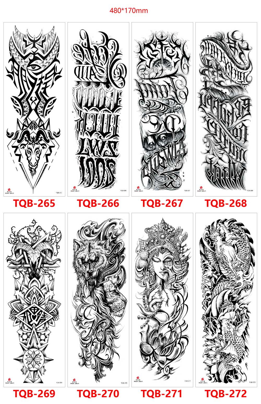5 Sheet Full Arm Tattoo Stickers TQB Series 241-320