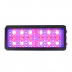 320w COB LED Grow Light With Timer Good Hydroponic Garden